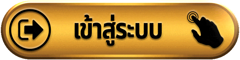 เข้าสู่ระบบ G2G45 เว็บตรงไม่ผ่านเอเย่นต์ แพลตฟอร์มสล็อตออนไลน์ระบบรวดเร็ว
